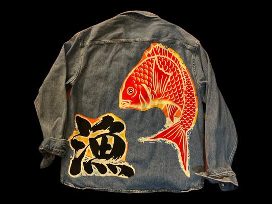 Men’s denim jacket - koi fish